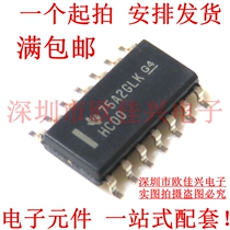 SN74HC00DR 74HC00D four-way and non-door two input SOP-14 brand new original