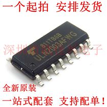 ULN2003AFWG ULN2003A SOP-16 transistor bipolar brand new original