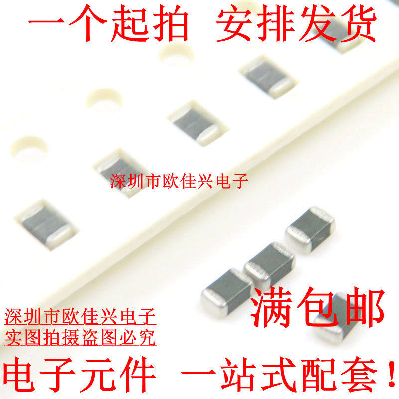 FPV201209E300PKT (patch varistor 0805 DC 30v nominal voltage 48v)