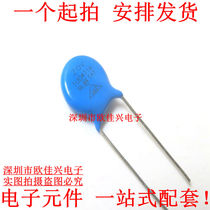 10D471 10D471 1k85 metavaristor 10D471K 470V 10K471D 471K10D brand new