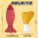 Cat Toys Without Catnip, Squeaky Large Chicken Leg-Shaped Chew Toy for Kittens, Soothing and Durable Teething Toy, Small Fish-Shaped Plush Toy