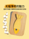Kitten Toy Fish Without Catnip, Specially Designed for Two-Month-Old Kittens, for Teething, Chewing, Self-Entertainment, and Cat Teasing Stick