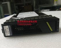 Original 02310MKX ST2000NM0023 2T SAS 7 2K 3 5 V2 V3 server hard drive