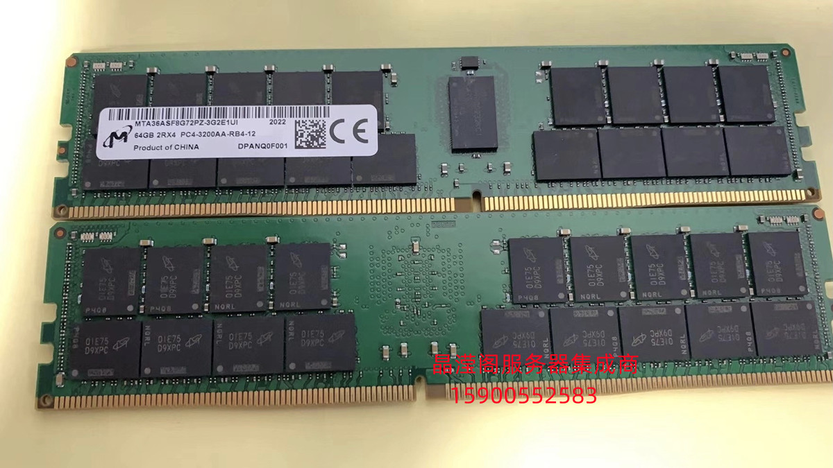 Micron 64G 2RX4 PC4-3200AA DDR4 3200 ECC REG RDIMM server memory