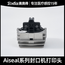Aiseal-40 medical sealing machine Aiseal-S dental sealing machine 30 print heads