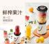 máy nấu sữa hạt ranbem Ký túc xá chức năng Single Soymilk Mini hộ gia đình 2 Bữa sáng Uống trực tiếp Thực phẩm mới Kinh doanh - Sữa đậu nành Maker máy làm sữa hạt unie v1 của nước nào Sữa đậu nành Maker