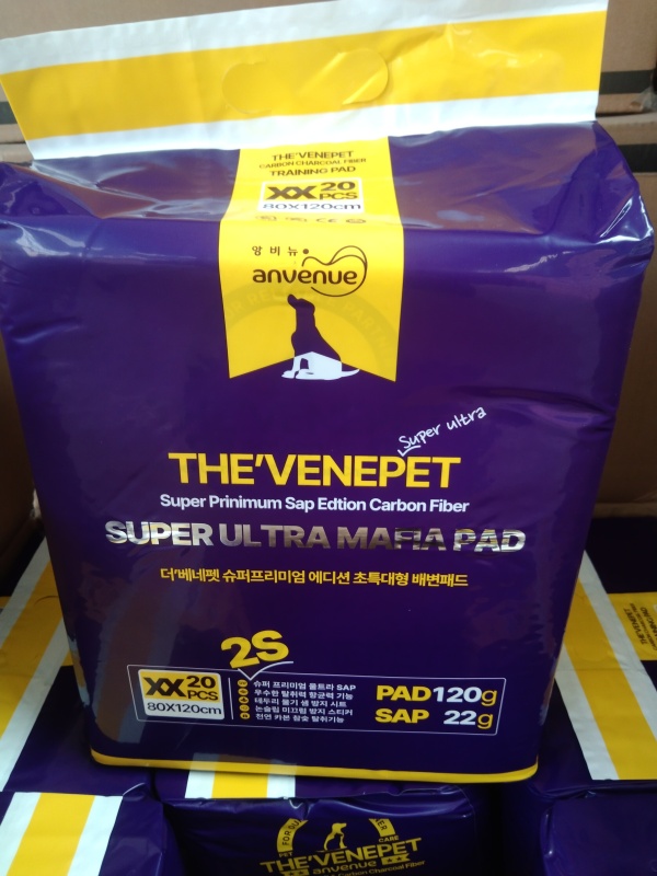 Pet Urine Pad Bamboo Charcoal Export Genuine High Absorbent Molecular Energy Suction