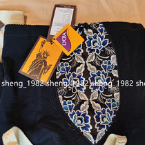 Poly Virtuous Tds Shape Manager Molds Beauty Salon Closets Hip Slim Leg Bunch Pants Black Shaping Pants