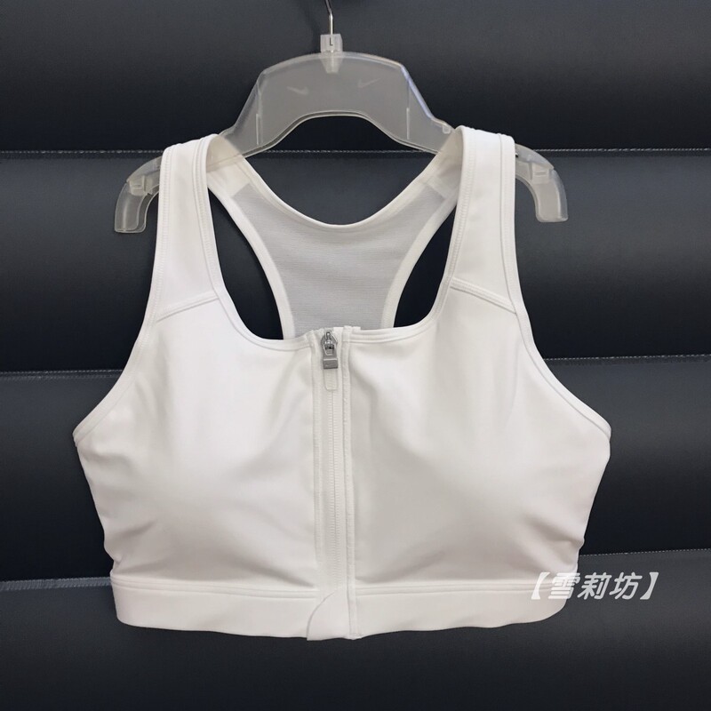 Nike Women's Sports Bra High-Intensity Wire-Free Bra Front Buckle Zipper Vest Bra Shock-Proof Dd1206 Nike Women's Sports Bra High-Intensity Wire-Free Bra Front Buckle Zipper Vest Bra Shock-Proof Dd1206