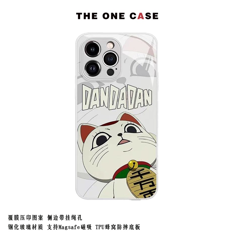 Magsafe Magnetic Tempered Glass Case Suitable for iPhone 17 Pro Max Phone Case, Japanese Anime Style, High-Speed Fortune Cat, Apple 16 Pro Anti-Drop Case, Anime Style, Bold Party 15 Magsafe Magnetic Tempered Glass Case Suitable for iPhone 17 Pro Max Phone Case, Japanese Anime Style, High-Speed Fortune Cat, Apple 16 Pro Anti-Drop Case, Anime Style, Bold Party 15