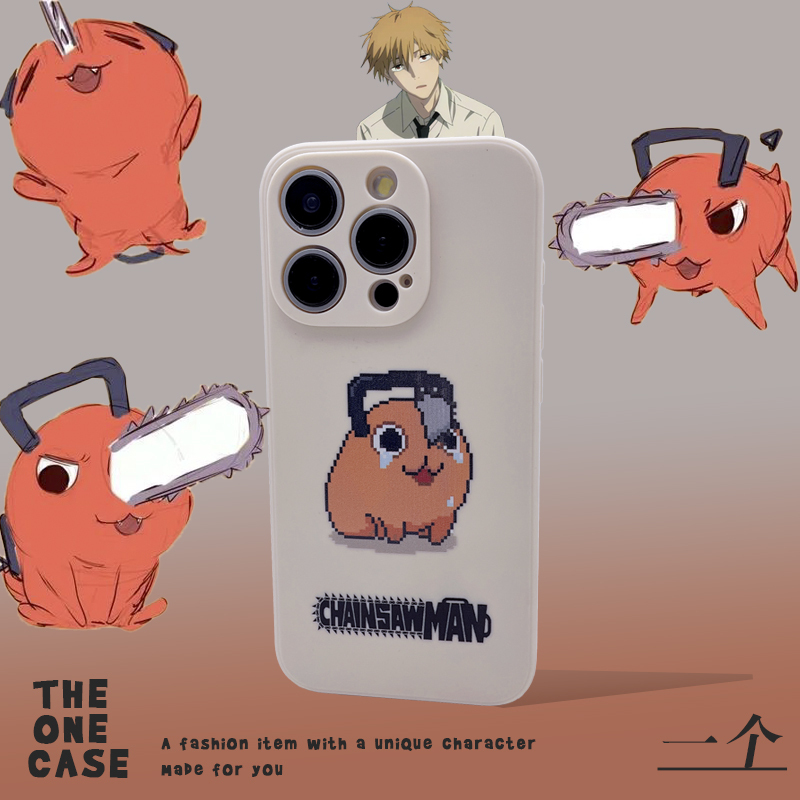 Anime Chainsaw Man Pochita Phone Case Suitable for Apple 16 Pro Max, iPhone 14 Tpu, Huawei Mate 60 Pro, Cute and Simple, Samsung A55, 2D Style, 8P, Xiaomi 14 Magnetic Charging