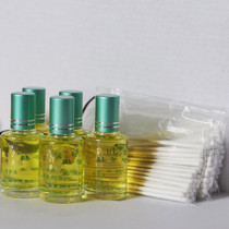 Sign Kiss Fragrance Skin Care Enhanced 15ml Spot Control Acne Control Whitening Delicateness Brightening and Improvement of Darkness