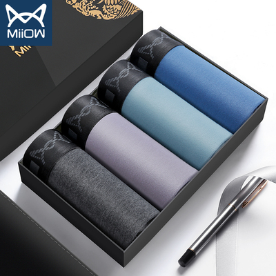 【四条装】猫人男士透气纯棉四角裤