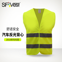 SFVest Sanitation workers cleaning reflective vest Construction site construction work clothes Safety vest fluorescent horse clip