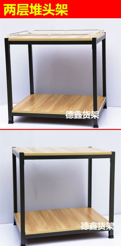Ngăn xếp siêu thị sữa nước giải khát thực phẩm rửa ba tầng bằng gỗ nâng nền tảng khuyến mãi đặc biệt kệ trưng bày - Kệ / Tủ trưng bày