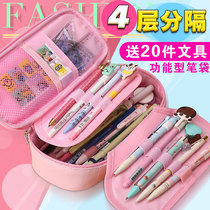 Stationery case double-layer pen case two-layer pencil case 2021 new popular cartoon element student tyrant Girl Korean multi-function