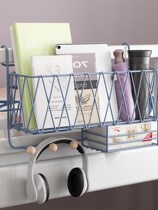 Desk storage rack corner hanging ins partition desk hanging basket iron metal artifact adhesive hook