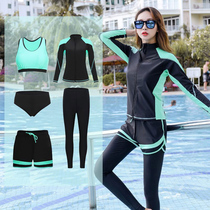 Swimsuit female summer conservative long sleeve sunscreen split speed dry all-body couple male zip trousers surfing
