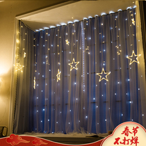 Short curtain half curtain small window bedroom girl room ins Wind hipster bay window blackout warm concave window blackout