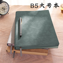 Big notebook thick large notebook super thick office diary boy birthday gift office large