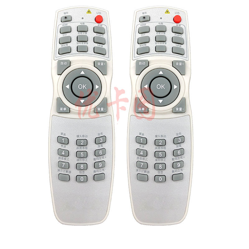 Brand new original Tyrole ROLY Projector RP-L5000U RP-L5000U RP-L5011XT RP-L5011XT RP-L5700X PR-L6 PR-L6