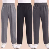 Летние эластичные тонкие штаны, для среднего возраста, высокая талия, оверсайз