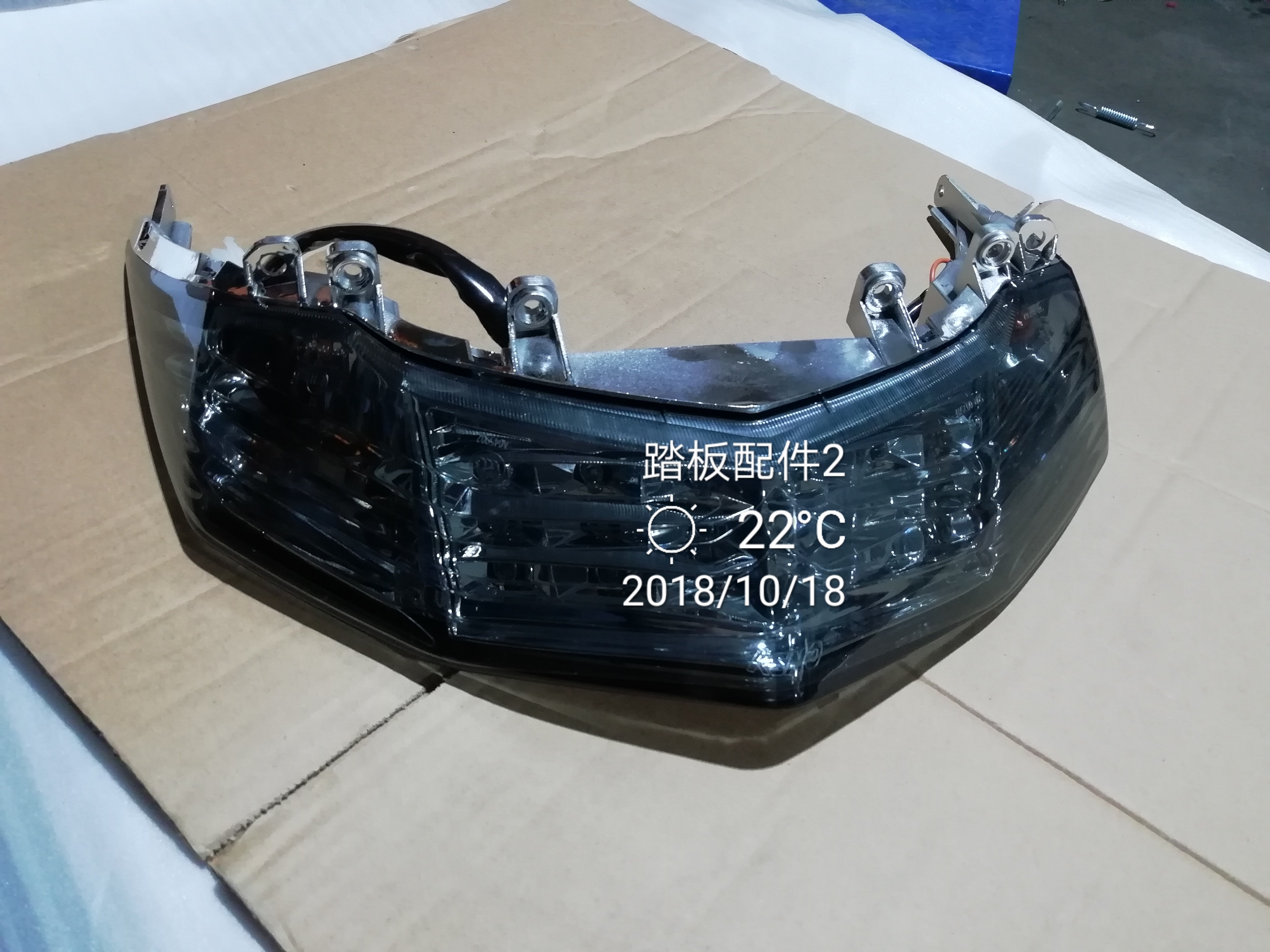 Lin Hai Polar Light Flying Eagle Surge 3 Generation 107 Rear Tail Lights Direction Light Brake Light Brake Light Original clothing Sanyang Lamp