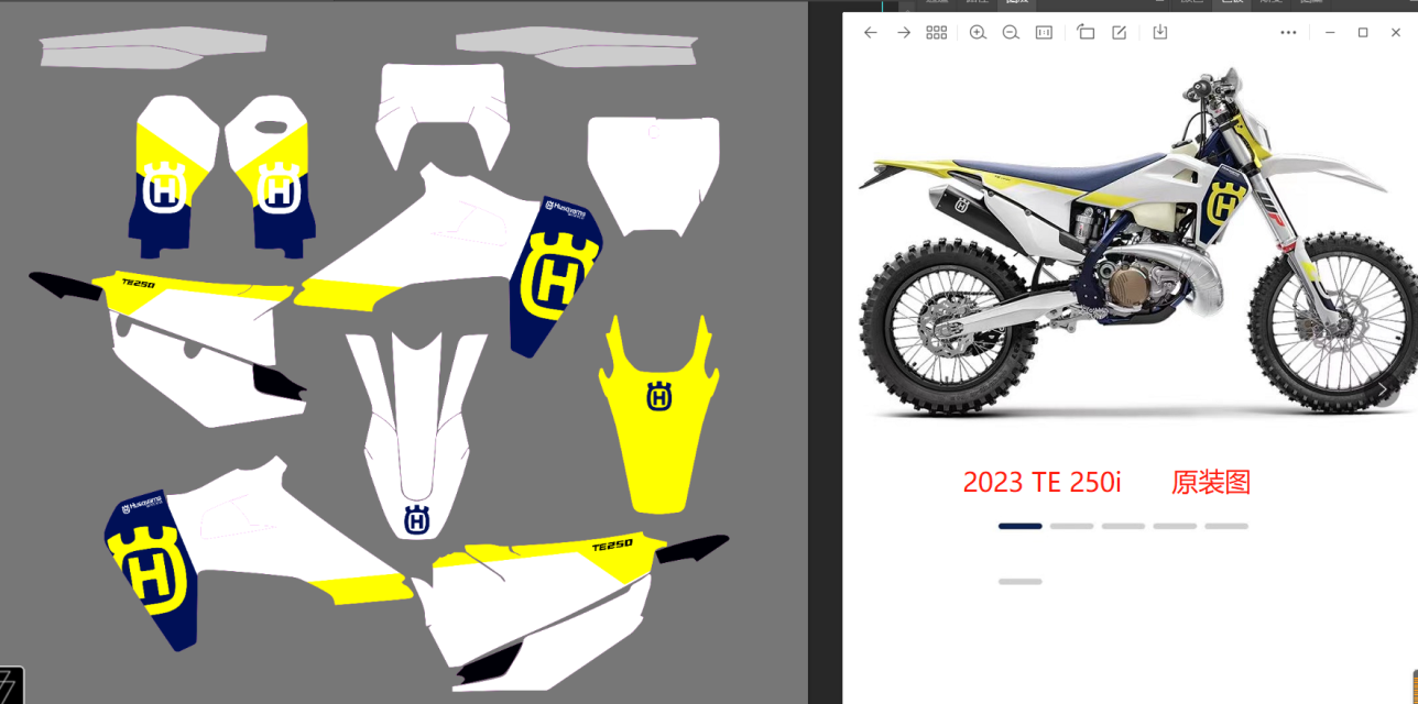 2021 22 23 24 лет TE300 Husqvarna FE250 TX350 внедорожный мотоцикл наклейка