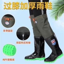 Super high rain boots mens rain boots under water pants thick bottom wading fishing shoes plus high water shoes womens non-slip work overshoes