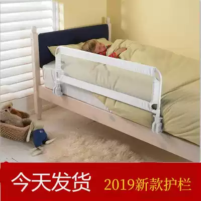 Bed guardrails can be 15 meters small bed guardrails, fences, children's baffles, bed bottom fence doors, single-sided use