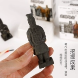 Археологическая игрушка для мальчиков и девочек, DIY, детская поделка своими руками, археологические раскопки, ископаемые, подарок на день рождения