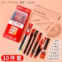 10 -peece Set of Ruler K52