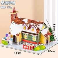 Рождественская хижина