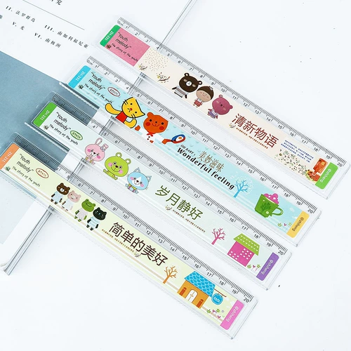 Линейка для школьников, волнистый мультяшный комплект, канцтовары, 20см, 4 предмета, оптовые продажи