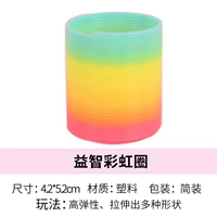 Зеленый, диаметр 4.2мм, 4.2см