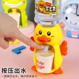 Маленькая семейная реалистичная игрушка для мальчиков и девочек для детского сада, подарок на день рождения