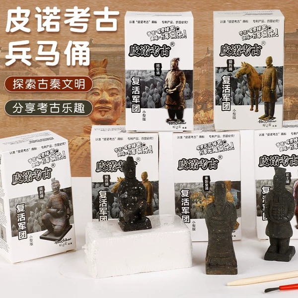 Товары от 优奇文具