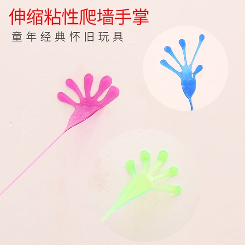 Эластичная телескопическая игрушка, креативный трюк, ностальгия