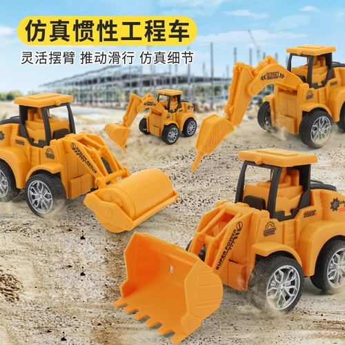 Warrior, детская инерционная игрушечная машина, экскаватор, бульдозер для мальчиков, машинка, подарок на день рождения
