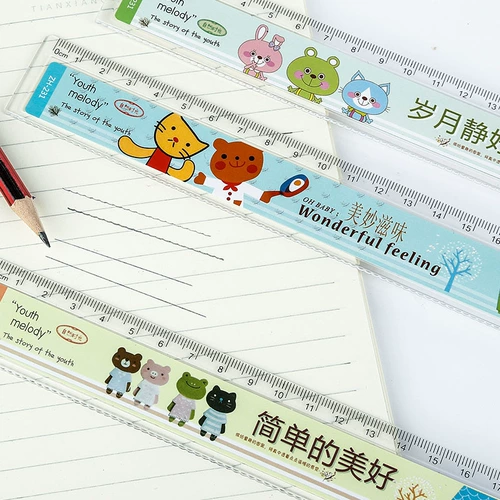 Линейка для школьников, волнистый мультяшный комплект, канцтовары, 20см, 4 предмета, оптовые продажи