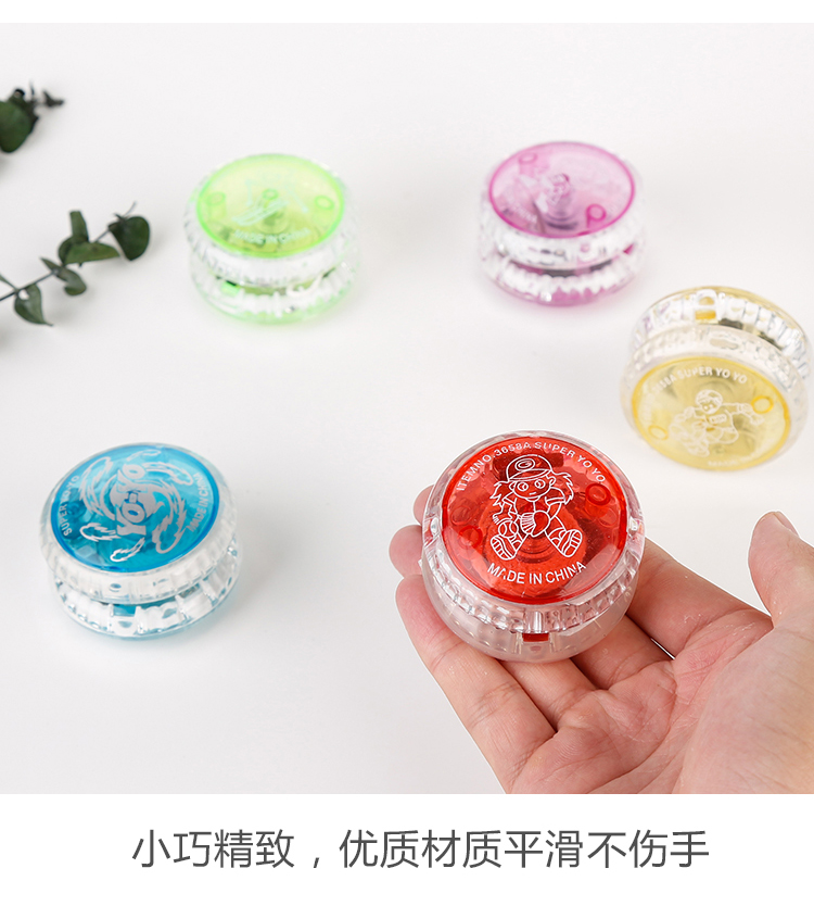 Glowing Yo-Yo Creative Flash Đồ Chơi Trẻ Em yoyo Bóng Quà Tặng Giải Thưởng Sinh Viên Món Quà của Trẻ Em Hàng Loạt