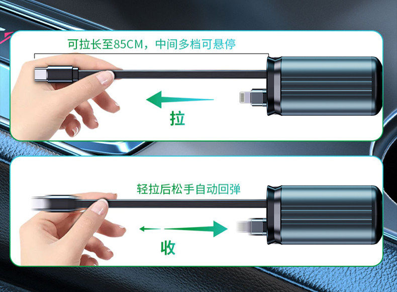 Cross-Border B1 Starry Sky Car Charger 120W Super Fast Charging for Mobile Phones with Retractable Cable and Four-Port Cigarette Lighter Car Charger