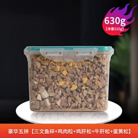 Deluxe Wupin [Optimum Bibimbap] (измельченный лосось+куриное зерно+сосна из куриной печени+сосна из говяжьей печени+яичная сосна желток) содержит упаковку 630G