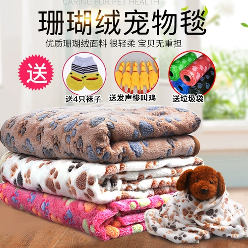 Одеяло, зимний матрас, подушка, увеличенная толщина