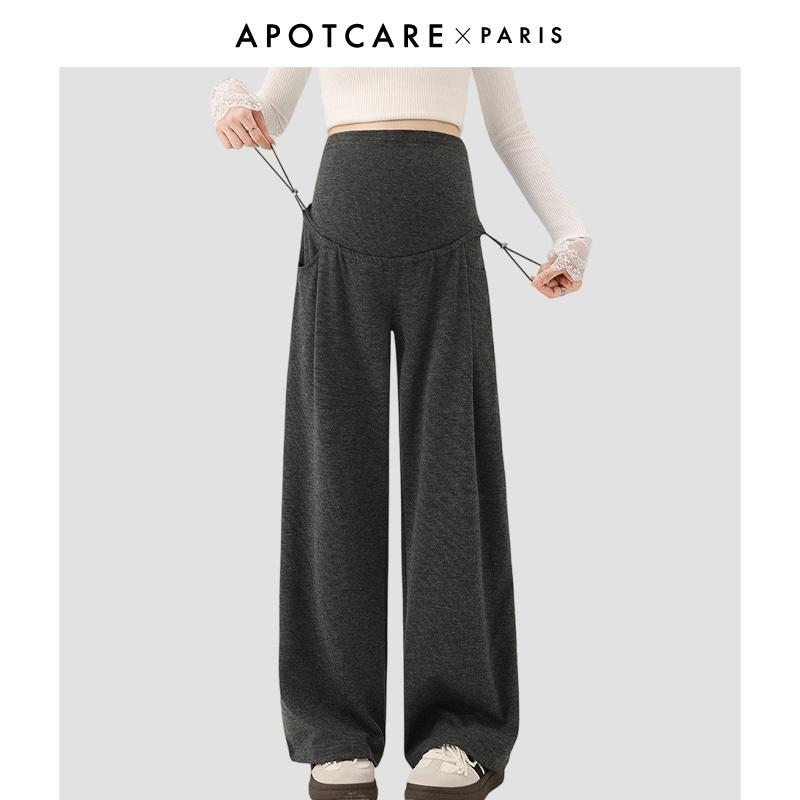 French Apotcare Maternity Wear, New Spring and Autumn Style, Casual Outerwear, Non-Constricting Belly Support, Glutinous Rice Wide-Leg Pants