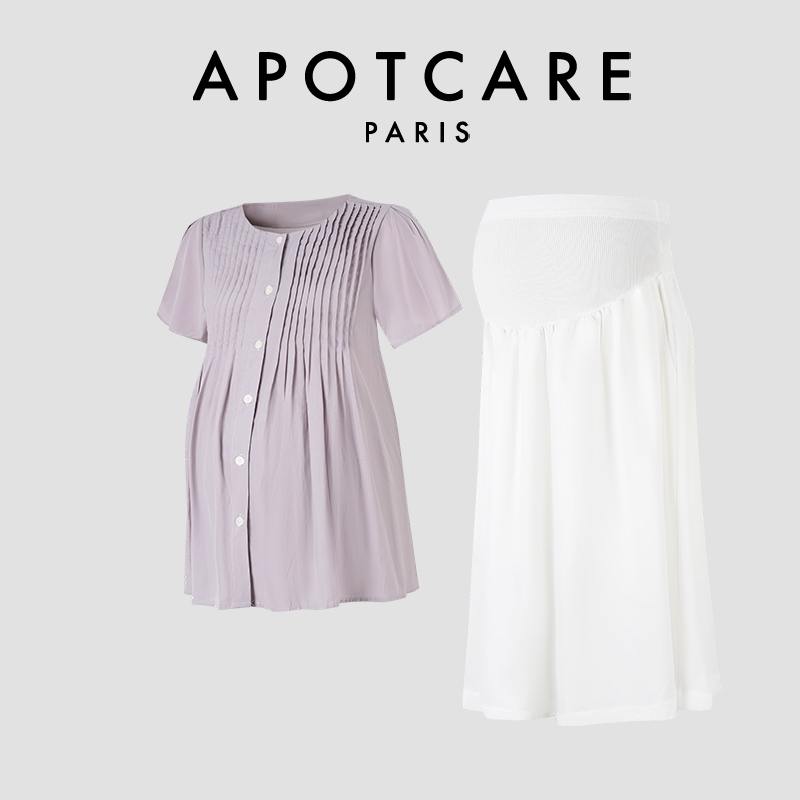 French Apotcare Maternity Wear Summer New Versatile Shirt Top + Elegant and Fashionable Skirt Set French Apotcare Maternity Wear Summer New Versatile Shirt Top + Elegant and Fashionable Skirt Set