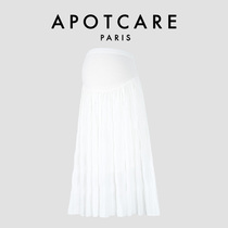 法国 APOTCARE 孕妇装夏季白色法式简约中长款气质雪纺半身裙