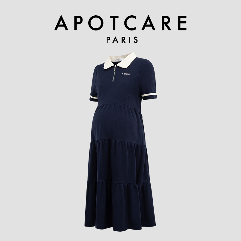 French Apotcare Maternity Wear Summer New Style Polo Collar Puff Sleeve Style Plus Size Dress for Women French Apotcare Maternity Wear Summer New Style Polo Collar Puff Sleeve Style Plus Size Dress for Women