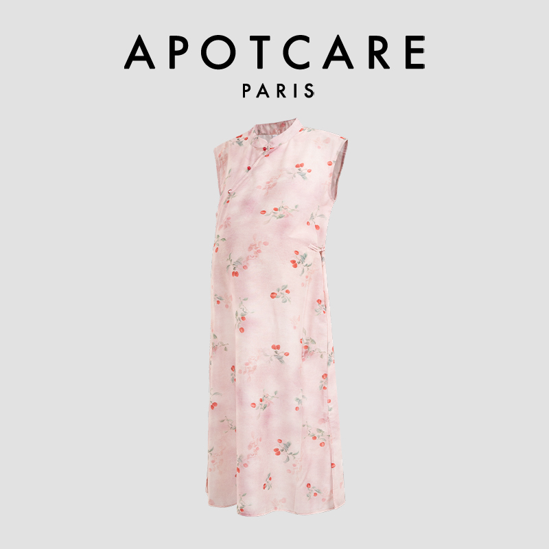 French Apotcare Maternity Wear Summer New Fashion Casual Loose Long Dress French Large Size Dress for Women French Apotcare Maternity Wear Summer New Fashion Casual Loose Long Dress French Large Size Dress for Women