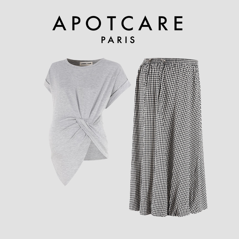 French Apotcare Maternity Wear Summer Style Pure Cotton Design T-Shirt + Plaid Floral Skirt Set with Pig Nose Button Fastening